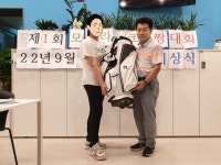 GDR골프존아카데미 모여라스크린