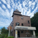김윤식케익부띠끄월대산점