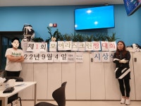 GDR골프존아카데미 모여라스크린