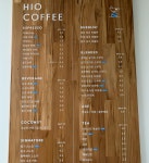 하이오커피(HIO COFFEE) 거제경남아너스빌점 | 하이오커피 거제경남아너스빌점
