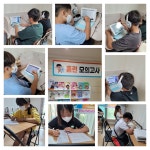 아이스크림홈런율하수남학원 | 아이스크림홈런 율하수남학원