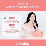 인셀덤 초이스