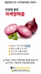 카페엘림;해마루건강원 | 엘림건강원