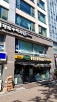 포메인 고덕점