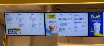 빽다방평택고덕SBC점 | 빽다방 고덕역점