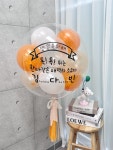 쿠루쿠루벌룬