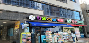 코코래빗성성시티자이점 | 코코래빗 성성시티자이점