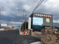 국제텐트칼라매치 | 국제칼라