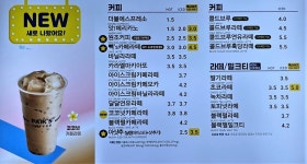광명하안뉴코아점빽다방 | 빽다방 광명G타워점