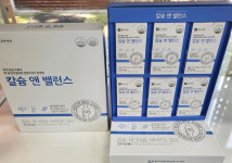 종근당건강 헬스벨스토리 의정부점