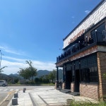 GS25영광법성포점 | 드롭탑 영광법성포점