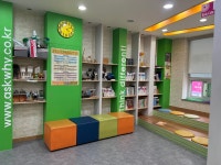 논현와이즈만영재교육학원 | 와이즈만영재교육 당진센터학원