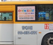 티케이석우애드 | 한애드컴