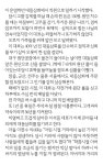 유한회사대동상회 | 대동상회