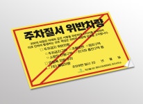 에이치떠블유수성출력 | 디자인플러스출력친구