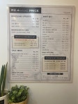 나디브 위생뷰티 안산고잔 F-1호점 | 리포윅스 슈가링왁싱 안산고잔점