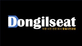 동일공고구내매점 | 동일시트