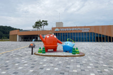 새만금환경생태단지