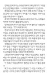 유한회사대동상회 | 대동상회