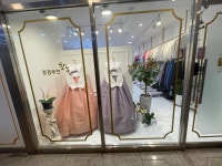 정경인테리어 | 정경부인
