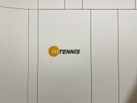 인테니스_오리점