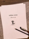 올모스트마더레시피 | 올모스트블루