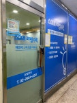 스마트해법수학 목동13단지점