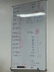 수빈네매점 | 수빈네분식
