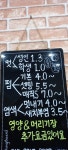 박미금헤어