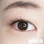 엘뷰티끄