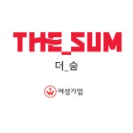 더숨