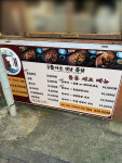 돌아온옛날통닭우돌통 | 돌아온옛날통닭 전포점
