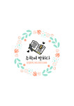 수학에반하다&3030영어 | 수학에반하다 수학교습소