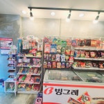픽미픽미아이스충주세원한아름점 | 픽미픽미아이스 세원한아름점