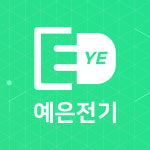 예은에스디(주) | 예은전기