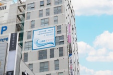 지중해발달센터브랜드앤아트 | 지중해발달센터