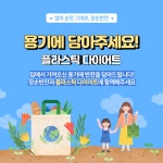 장손족발(서울점) | 장손반찬