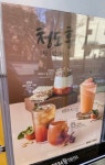 메가엠지씨커피 강남세곡점 | 메가MGC커피 강남세곡점