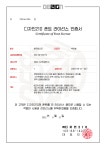 명진아트프린팅 | 피오디프린팅