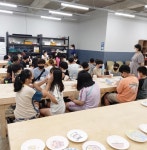 예인3512 산인요도예관 오브제토
