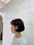 헤어798