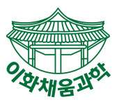 이화채움과학교습소