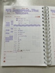 연세영어교습소