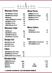 BELALOG(벨라로그) | 벨라로그