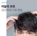 블루클럽 고양신원마을점 | 블루클럽 갑오마을점
