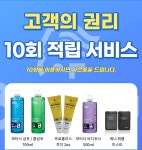 블루클럽 고양신원마을점 | 블루클럽 갑오마을점