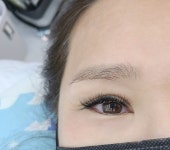 르미샵