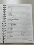 연세영어교습소