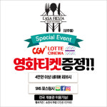 까사피에스타