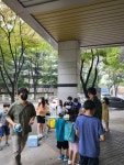 에듀케이션그라운드학원